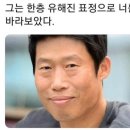 광명 식육식당 이미지