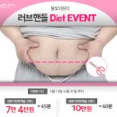 물빛피부과의원 이미지