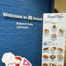 벌말로50번길 | 분당 대형 카페 브런치부터 커피까지 한 번에 즐기는 카페지지☕🥐