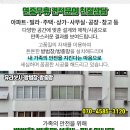 압구정본산부인과의원 이미지