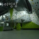 서초성심노인복지센터 | 서울 서초동 클라이밍 더클라이밍짐 영업시간 가는길