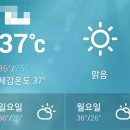 자양1동주민센터 이미지