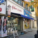 숙헤어스케치 - 유성구 | 숙헤어스케치
