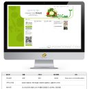 정렬농장 이미지