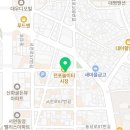 인혜양분식