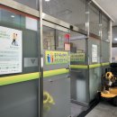 나눔장애인자립생활센터 | [중구나눔장애인자립센터] 2026년 집단자립생활지원 만들기교실- 가죽공예, 일로가죽공방