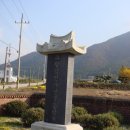 흥덕초교 이미지