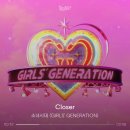 플리Playlist 이미지