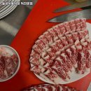 돌비식육식당 이미지