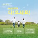 평화동-05 이미지