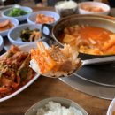 소문난왕갈비