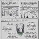 한나아렌트의 인간의 조건 읽기 이미지