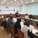 평동 행정복지센터 회의실(2층) 이미지