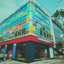 노루표페인트 이미지