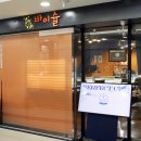 TOP D.LAB | 랩다이아반지 종로에서 TOP 찾았다