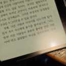 자담치킨매곡오치점 | 3월도 가는구나 이제