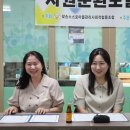 시립호반더퍼스트어린이집 이미지