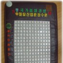 비겐의료기주