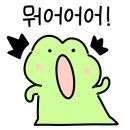 첨단약국 이미지