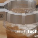 로보코닉