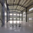 김도경 공인중개사사무소 이미지