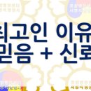 종합행정센터 행정사 사무소 이미지