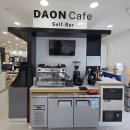 다비치안경(Cafe Daon) | 1.60 렌즈 안경 및 비비엠 봉봉 시리즈에 MIDASM DM O 1.60 렌즈 안경을 맞추다 - 다비치안경 안양비산점