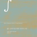 현대경영지도연구소