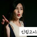 광태소극장 네이버블로그