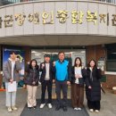 무안고등학교 이미지