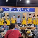 대구삼계탕식당 이미지