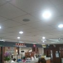 상계6동우체국 이미지