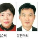장인자동차정비 이미지