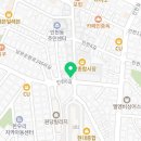 시장길탕집