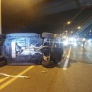 강변북로 이미지