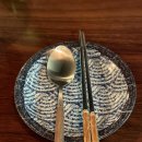 어우동 | 전주 | 전주 이자카야 또간집 어우동