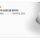 티스테이션 달서점 이미지