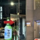 부평경원대로점 | 부평역 술집 추천｜분위기 좋은 부평술집 <누이트> 솔직 후기