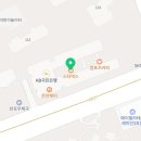 슬로 반포원베일리점 이미지