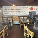 최김질께 이미지