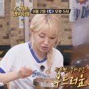 한성갈비본점 이미지