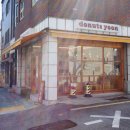 도너츠윤부산