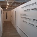말랑블링