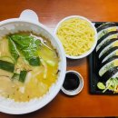 원스키친(원's kitchen)
