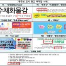 그림물감 이미지