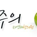 도경한의원 이미지