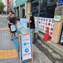 문화로 2L 이미지