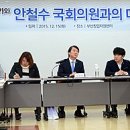 (주)청년스토리 이미지