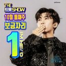 (주) 보금자리 네이버블로그