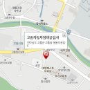 구례점기아오토큐 이미지